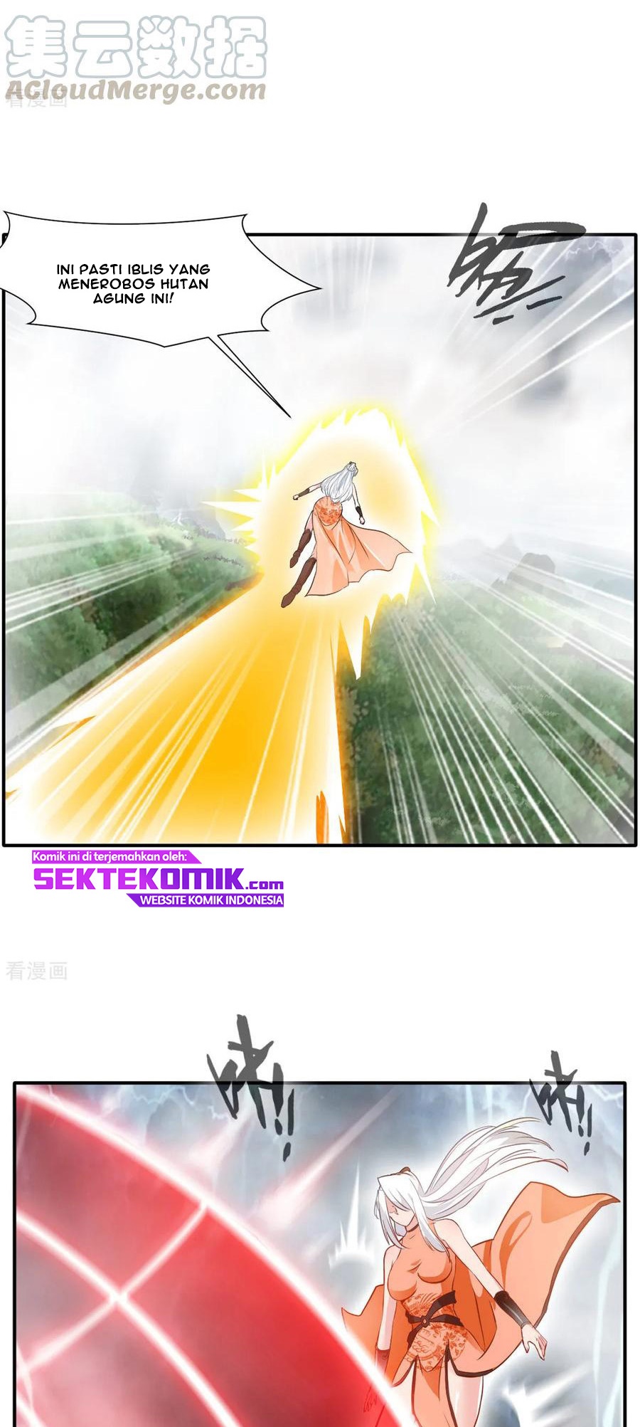 Jueshi Guzun (Peerless Ancient) Chapter 49 Gambar 13